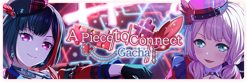 A Piece to Connect