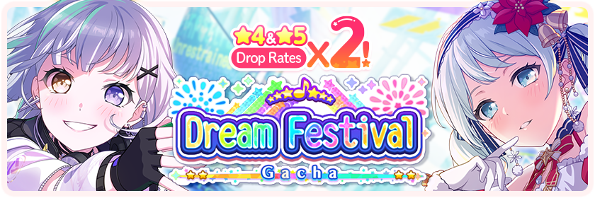 2024 Christmas Dream Festival Gacha