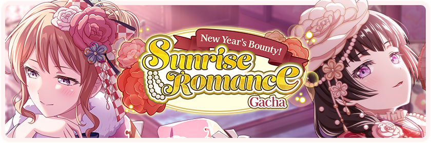 New Year’s Bounty! Sunrise Romance