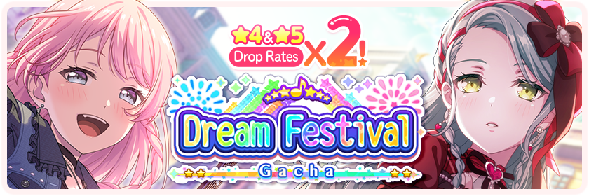 Valentine's 2025 Dream Festival