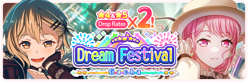 April 2025 Dream Festival