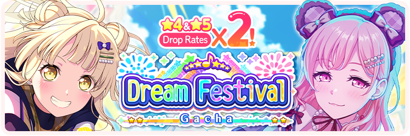 May 2025 Dream Festival