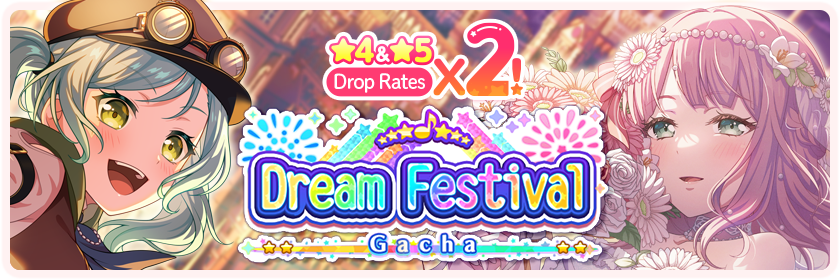 June 2025 Dream Festival