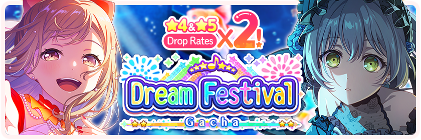 Halloween 2025 Dream Festival