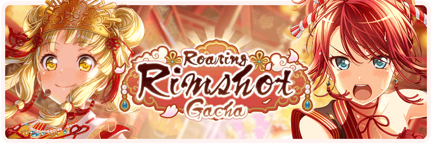 Roaring Rimshot Gacha