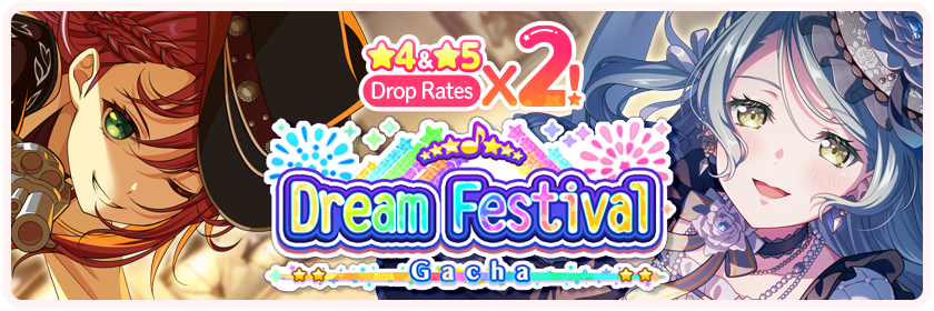 November 2025 Dream Festival Gacha