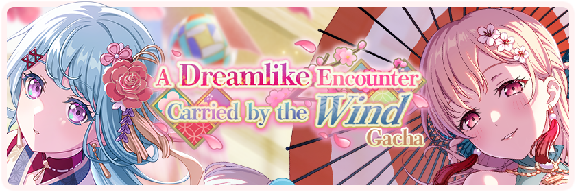 A Dreamlike Encounter Carried by the Wind