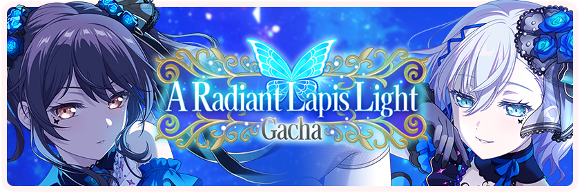 A Radiant Lapis Light