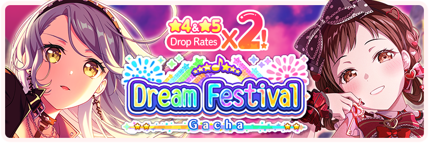 February 2026 Dream Festival