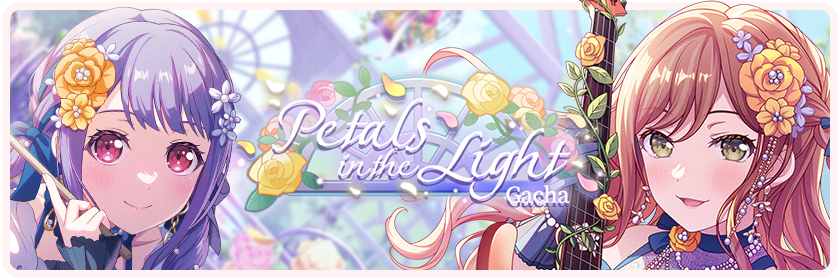 Petals in the Light Gacha