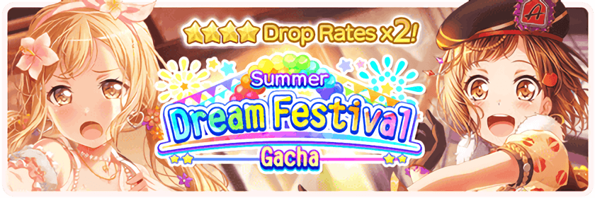 Summer Dream Festival Gacha