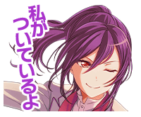 kaoru