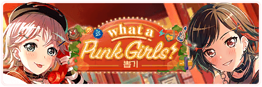 Korean version - Image
