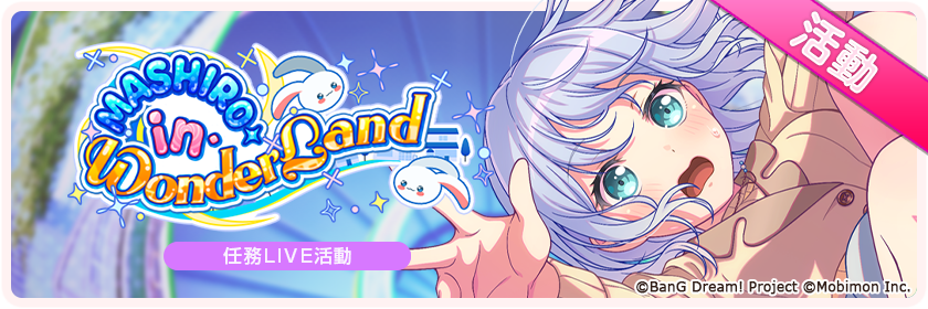 Taiwanese version - Image