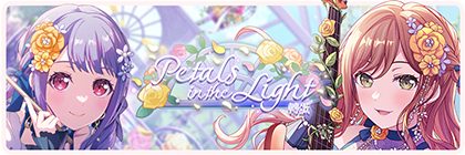Petals in the Light