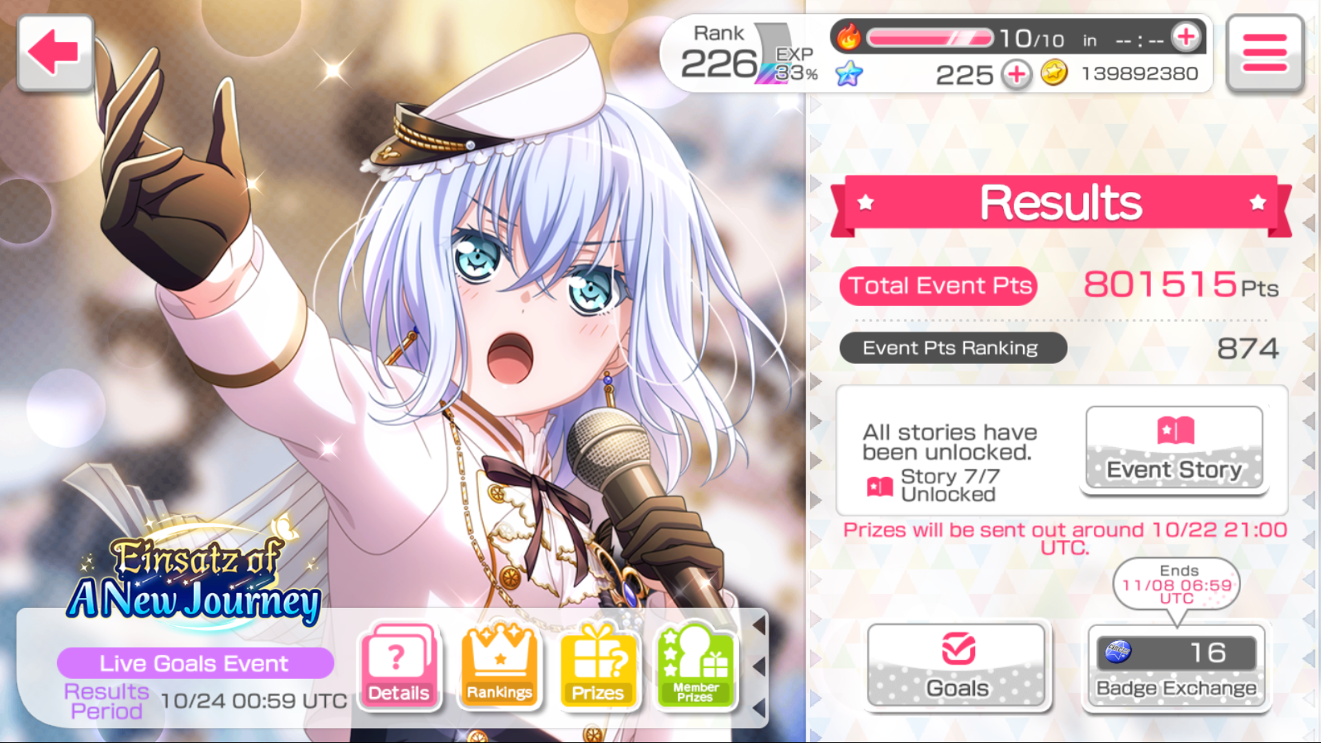 This event перевод. ивент перевод на английский. This event перевод. Event перевод. This event перевод.