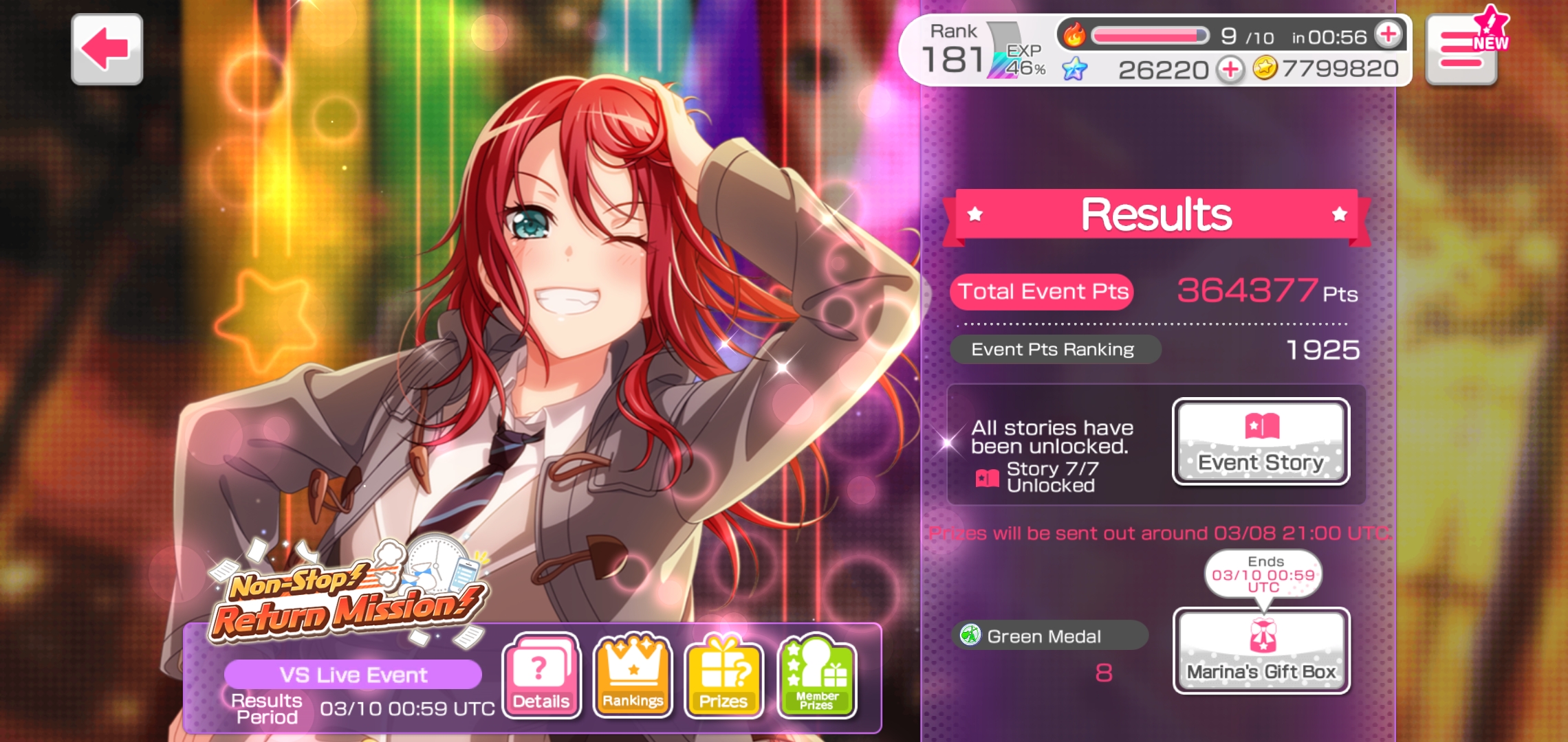 Event list. Aim for total success Training bandori.
