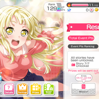 Smile Patrol! Reporting for Duty!