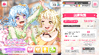 A Fair and Fluffy Competition