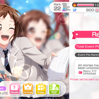 Dormant Heat Scorching the Sky