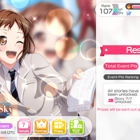 Dormant Heat Scorching the Sky