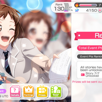 Dormant Heat Scorching the Sky