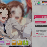 Dormant Heat Scorching the Sky