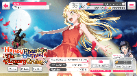 Happy Phantom Thief & The Luxury Cruise