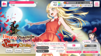 Happy Phantom Thief & The Luxury Cruise