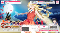 Happy Phantom Thief & The Luxury Cruise