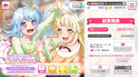 A Fair and Fluffy Competition