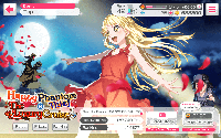 Happy Phantom Thief & The Luxury Cruise