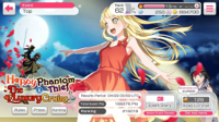 Happy Phantom Thief & The Luxury Cruise