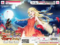 Happy Phantom Thief & The Luxury Cruise