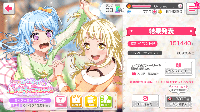 A Fair and Fluffy Competition