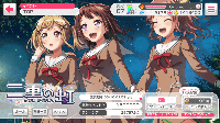 Double Rainbow