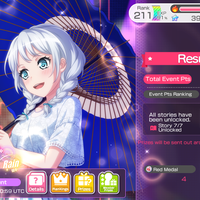 A Sigh Beyond the Rain