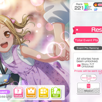 Dear Diary, the Sky Is Clear Today