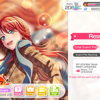 Red Ignition
