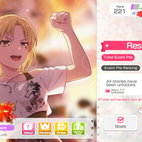 Battle of R