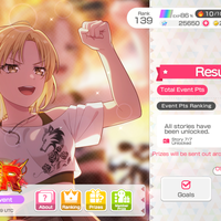 Battle of R