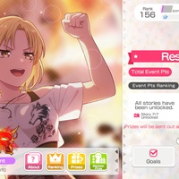 Battle of R