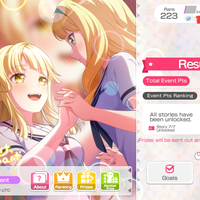 My Heart, Your Heart