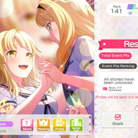 My Heart, Your Heart