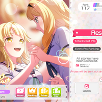 My Heart, Your Heart