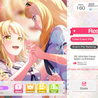 My Heart, Your Heart