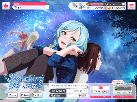 Searching for Stars