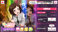 Girls Anthology