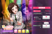 Girls Anthology