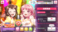 We're All Here! New Year's Party!!